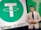 Tether taps former White House Crypto Council head Bo Hines to lead digital asset strategy in the US