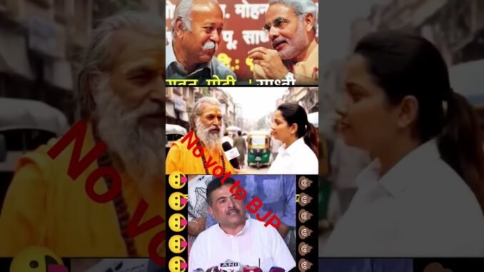 no vote to BJP#bjp #westbengal#subhenduadhikari#bangla#tmc#modi#ai#news#politics#india#viral#ai #cpm