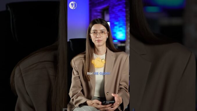 Почему асик перезагружается? 🫨 #PITBIT #btc #crypto #mining  #криптовалюта #AI #ASIC #blockchain