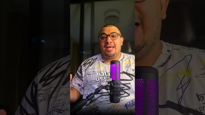 💸 هل فعلاً تقدر تكسب فلوس من Web3؟ 😯