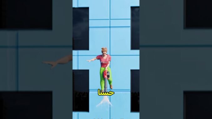 هل يمكن القفز من ناطحة سحاب بمنفاخ أوراق؟ 😱 #shortvideo