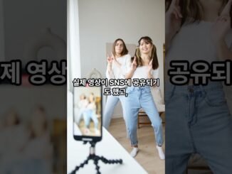 일론 머스크의 AI, '매운맛 모드'로 논란…청소년도 접근 가능? #일론머스크 #AI논란 #그록 #xAI #딥페이크 #그록이매진 #기술뉴스 #유튜브쇼츠