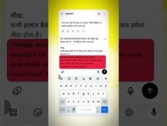 1 मिनट में वीडियो रेडी || ▪︎▪︎☆☆▪︎▪︎ CHATGPT, viralvideo, Viralshorts, videos Creation