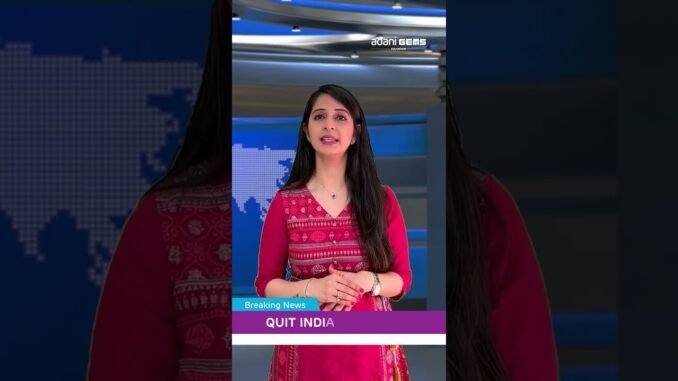 Adani GEMS Ai News Reel 5 (1)