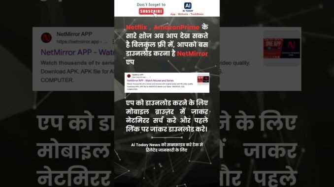 Ai Today News - Tech News Shorts - Iphone 17 air price shorts - App News Viral apps