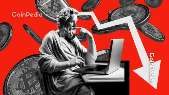 Coinpedia - Fintech & Cryptocurreny News Media