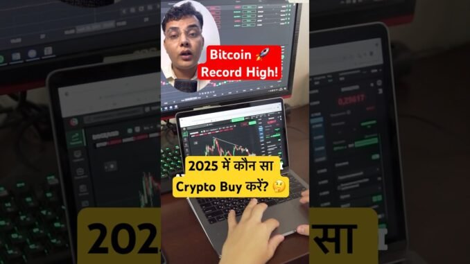 Best Cryptos to Buy in 2025 India | Top AI Coins in India #shortsfeed #shorts #cryptocurrency #ai