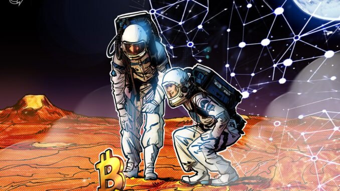 Bitcoin Transfers From Earth To Mars Now Possible In Three Bitcoin Transfers From Earth To Mars Now Possible In Three Minutes