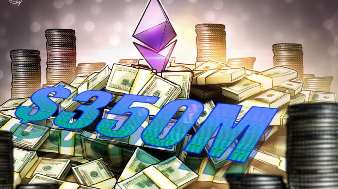 ETHZilla Plans $350M Raise to Expand Ether Treasury and Yield ETHZilla Plans $350M Raise to Expand Ether Treasury and Yield Strategy