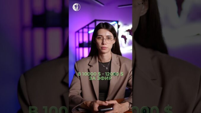 Ethereum готов к взлёту: $10 000?  #btc #crypto #mining  #криптовалюта #AI #ASIC #blockchain