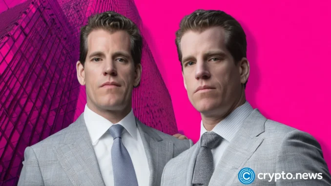 Gemini targets $2.2B valuation with IPO to raise $317 million