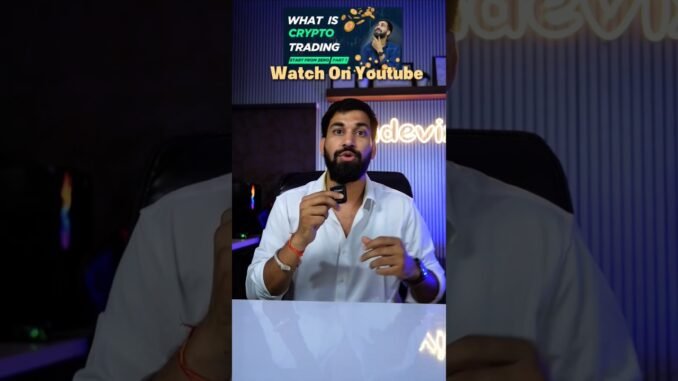 How to start crypto trading | BTC | ETH | coin #cryptocurrency #cryptotrading #cryptonews