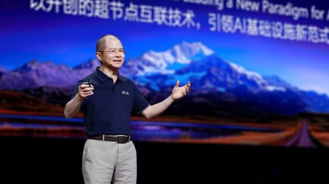 Eric Xu, Huawei's Rotating Chairman, during his keynote at the recent Huawei Connect 2025.