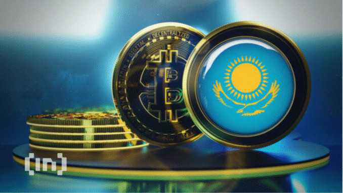 Kazakhstan Pushes for National Crypto Reserve by 2026