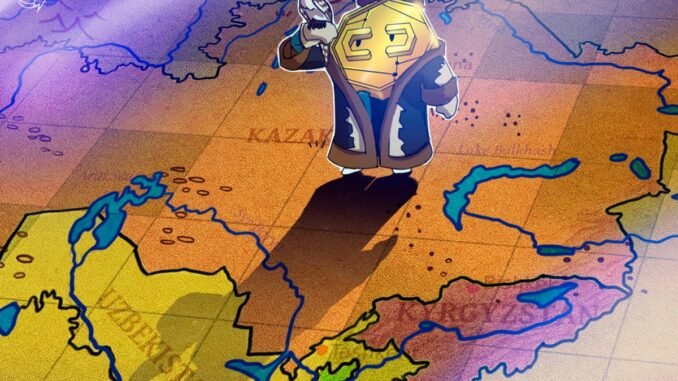 Kazakhstan’s President Calls for Crypto Reserve, Digital Asset Law by 2026