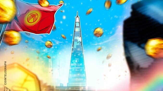 Kyrgyzstan Passes Bill For Crypto Reserve, Industry Boost