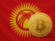 Kyrgyzstan Punta a una Riserva Statale di Bitcoin con un Piano di Mining Nazionale
