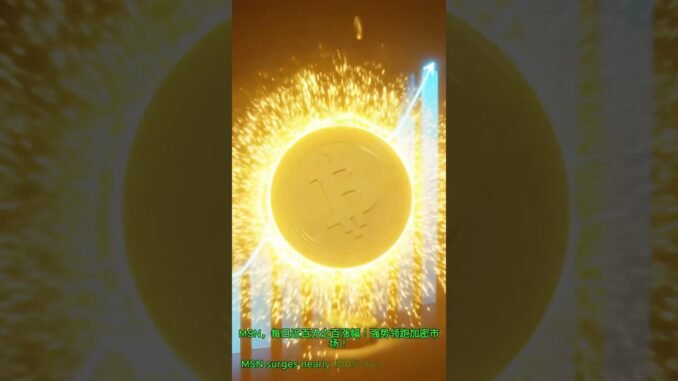 MCNEX drives Web3 with MT traffic, MSN global momentum, and smart contracts 🐎🚀 #MCNEX #Web3