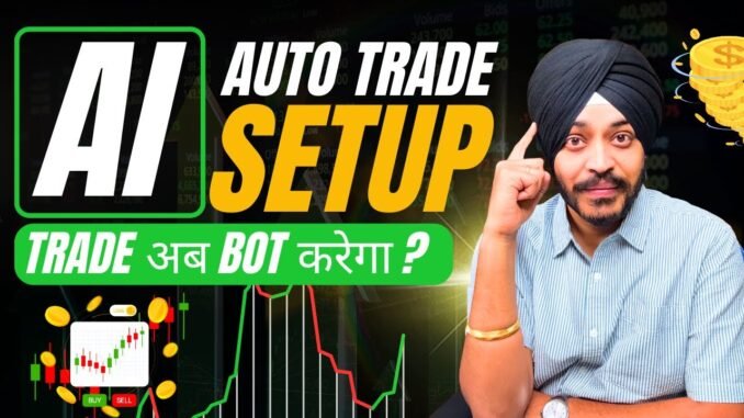 🔴  TRADE अब BOT करेगा ? || AI TRADING क्या है ? || अब AI से पूछकर TRADE करो || CRYPTOAMAN