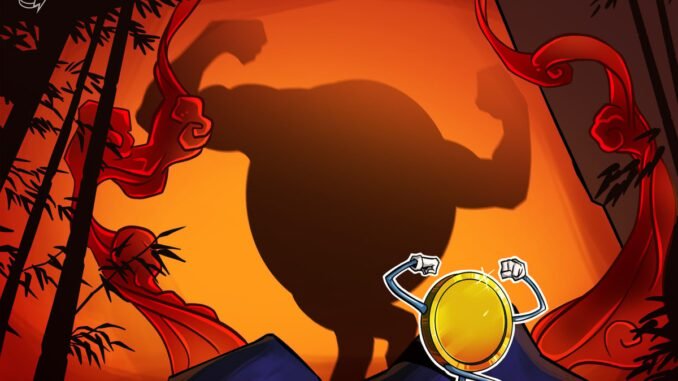 Trump-Backed WLFI to Unlock 27 Billion Tokens at Launch