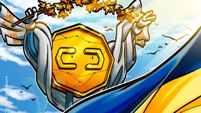 Ukraine’s Parliament Supports Crypto Tax Bill at First Reading