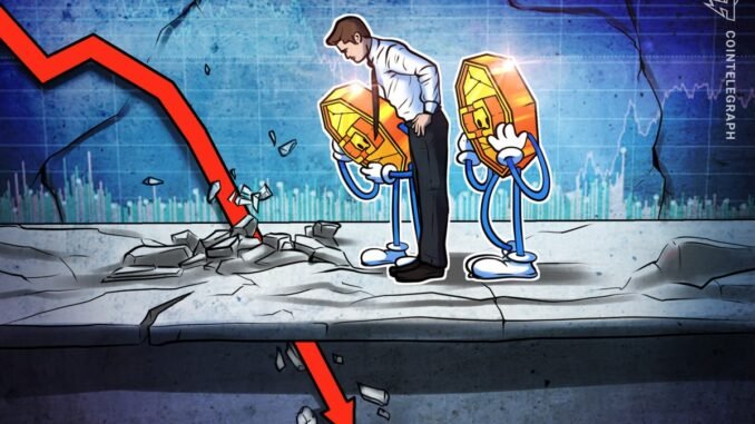 Yield Products Keep Disappointing Investors Yield Products Keep Disappointing Investors