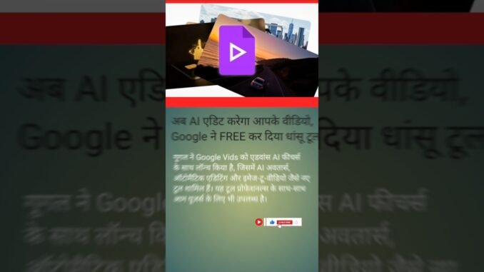 #ai #news #aigenerated#aivideo #todaynews #news #viral