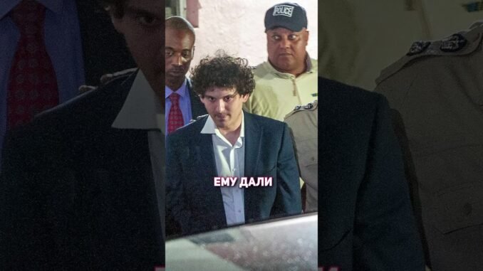 Крипто новости #криптоновости #cryptoemergency #криптовалюта #янкривоносов #инвестиции