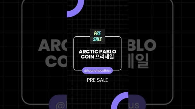프리세일 🐧 | Arctic Pablo Coin, 9/16 PancakeSwap 프리세일 — 북극 테마 밈코인 #APC #Presale