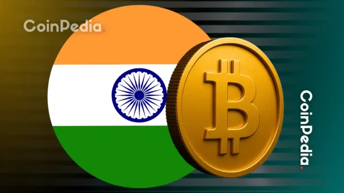 Coinpedia - Fintech & Cryptocurreny News Media