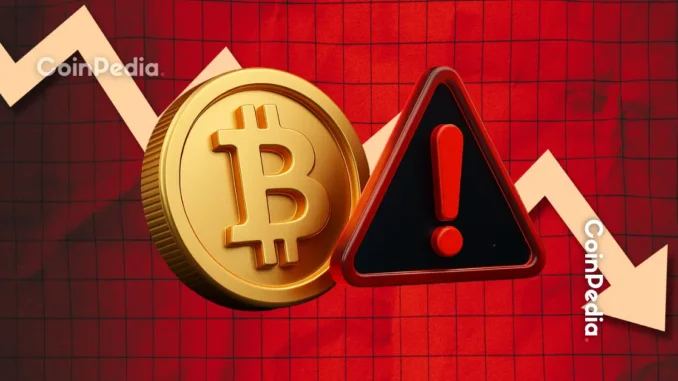 Bitcoin Drops Below $110K After Fed Cut, Traders Accuse Binance Coinpedia - Fintech & Cryptocurreny News Media
