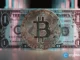 Bitcoin ETFs extend inflow streak with $876m as price holds near $122k