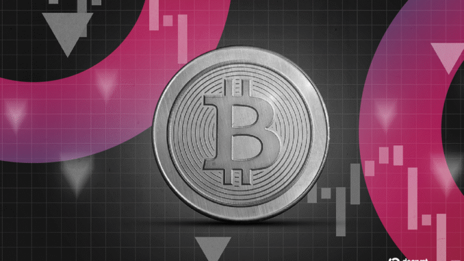 Bitcoin, Ethereum, Dogecoin Down Bad Amid Record $19 Billion in Crypto Liquidations