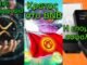 CRYPTOΝΕΑ:Το χρήμα που έρχεται στο XRP, Κιργιστάν στο BNB, κβαντικό πορτοφόλι
