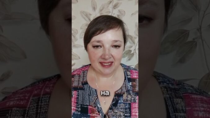 «ChatGPT для сетевого бизнеса»