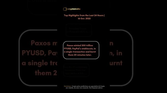 🔥 Crypto & Finance Breaking News | ETH, Ripple, SEC, Trump, and More 💥 #CryptoIndia