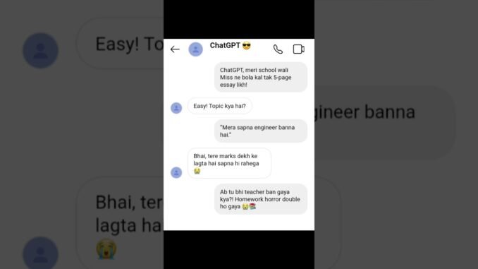 🤣 Desperate Boy vs ChatGPT | Indian School Homework Horror 📚🤖