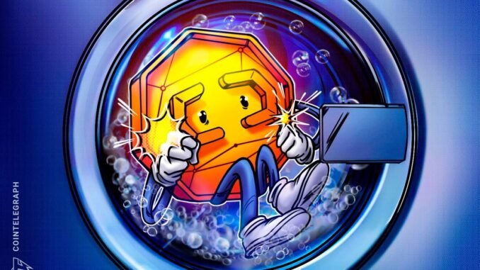 France Investigates Binance's Anti-Money Laundering Rules