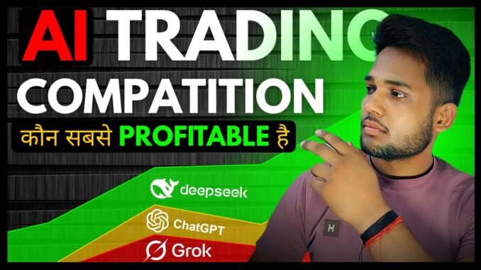"GPT 5 vs DeepSeek: The Ultimate Ai Crypto Trading Competition! 💥 | Alpha Arena Battle"
