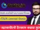 Gate Web3 New Account Create | Gate New Airdrop 2025 | Gate New Offer Today | Gate Web3 New Update |