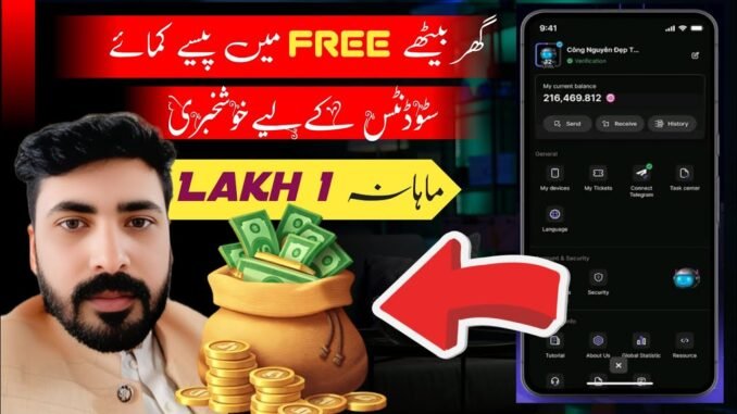 Hayra AI – Smart Earning & Crypto Mining App 2025 ✅