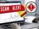 How to Filter Scam Coins on Dex Screener | Avoid Rug Pulls Easily!