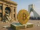 Iranian bank crisis underscores Bitcoin's role as financial hedge