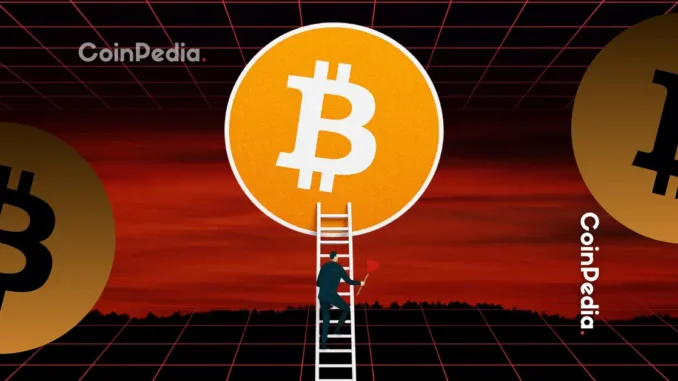 Coinpedia - Fintech & Cryptocurreny News Media