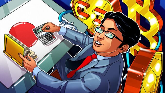 Japan’s FSA May Let Banks Hold Bitcoin and Other Cryptocurrencies