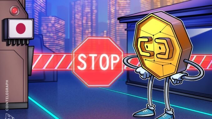 Japan’s Financial Regulator to Ban Crypto Insider Trading Japan’s Financial Regulator to Ban Crypto Insider Trading