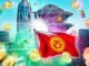 Kyrgyzstan Launches Stablecoin And Confirming Future CBDC
