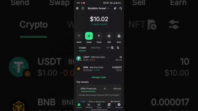 MTX Trading BOT ।। MTX trade कैसे लगाएं।। #shorts #ai #crypto #trading #viral #trending