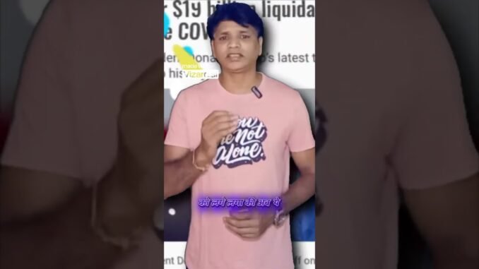 Meta Whale Trump ने लगाया China पर 100% टैक्स  #metawhaleupdate #bitcoin #ces #metawhale #teamyay