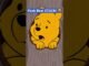 Pooh bear STUCK 🏠 #grok #pooh #winniethepooh #trending #zackdfilms #meme #funny #ai